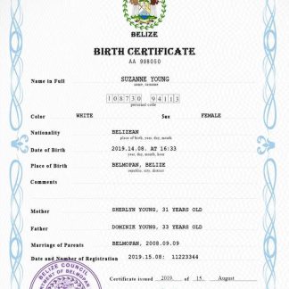 Belize vital record birth certificate PSD template download template file