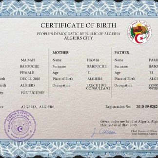 Algeria vital record birth certificate PSD template download template file