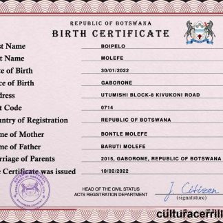 Botswana vital record birth certificate PSD template download template file