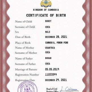 Cambodia birth certificate PSD template download template file