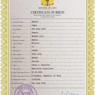 Chad vital record birth certificate PSD template download template file