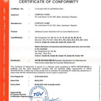 Austria Certificate of Conformity download template file