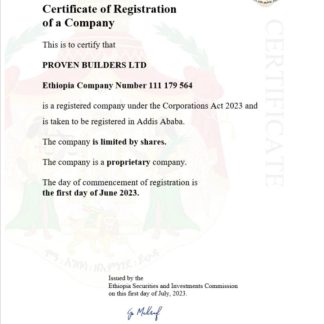 Ethiopia  certificate of registration Word and PDF template download template file