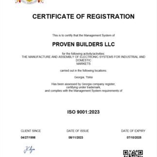 Georgia certificate of registration Word and PDF template download template file