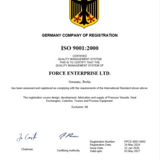 Germany certificate of registration Word and PDF template download template file