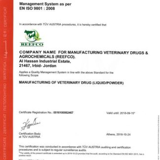 Austria Certificate of Registration download template file