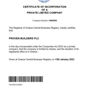 Greece certificate of registration Word and PDF template download template file