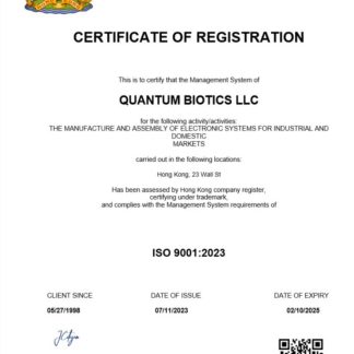 Hong Kong certificate of registration Word and PDF template download template file
