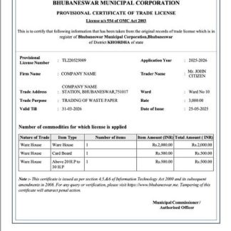India Bhubaneswar provisional certificate of trade license Word and PDF template download template file