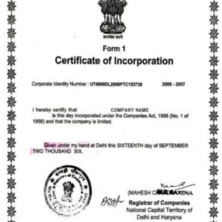 India Certificate of Incorporation download template file
