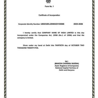 India certificate of incorporation Word and PDF template, version 5 download template file