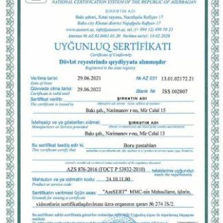 Azerbaijan Certificate of Incorporation download template file