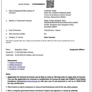 India Karnataka trading license Word and PDF template download template file
