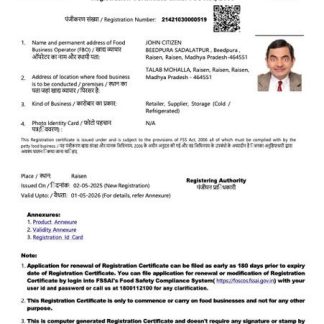 India Madhya Pradesh registration certificate Word and PDF template  download template file