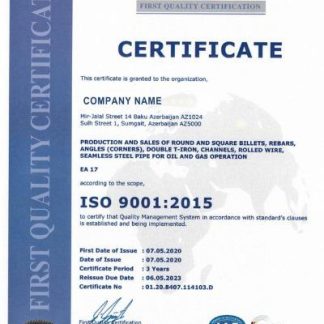 Azerbaijan Certificate of Registration download template file