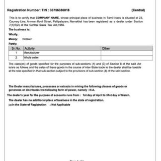 India?Tamil Nadu?certificate of registration Word and PDF template, version 2 download template file