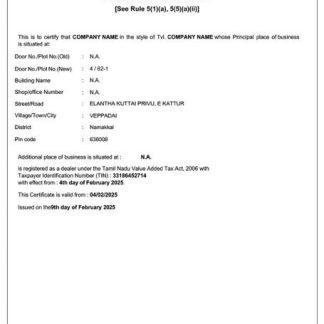India Tamil Nadu VAT registration certificate Word and PDF template download template file