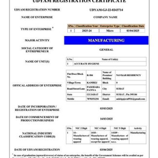 India Udyam registration certificate Word and PDF template download template file