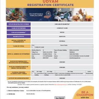 India Udyam registration certificate Word and PDF template, version 2 download template file