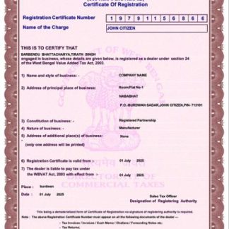 India West Bengal?certificate of registration Word and PDF template download template file