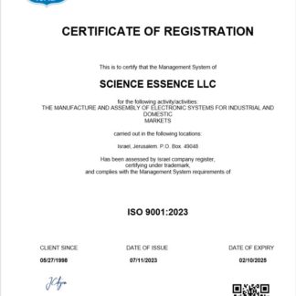 Israel certificate of registration Word and PDF template download template file