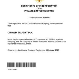 Jordan certificate of registration Word and PDF template download template file