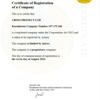 Kazakhstan certificate of registration Word and PDF template download template file