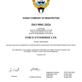 Kuwait business registration certificate Word and PDF template (3) download template file