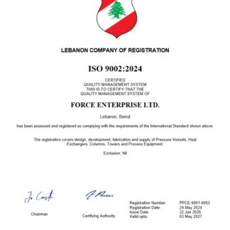 Lebanon company registration certificate Word and PDF template download template file