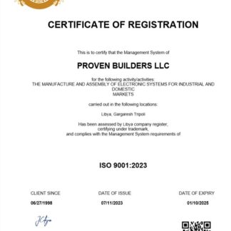 Libya company registration certificate Word and PDF template download template file