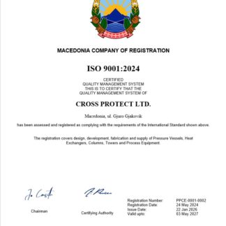 Macedonia business registration certificate Word and PDF template download template file