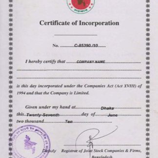 Bangladesh Certificate of Incorporation download template file
