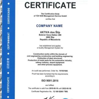 Macedonia Certificate of Registration download template file