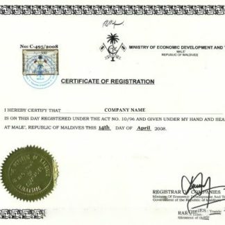 Maldives Certificate of Registration download template file