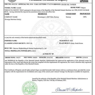 Marshall Islands permanent certificate of registry Word and PDF template download template file
