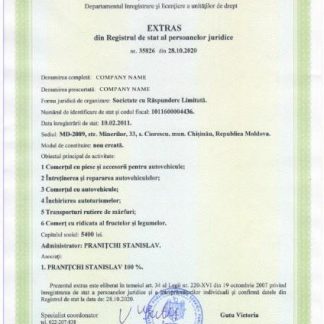 Moldavia Certificate of Incorporation download template file