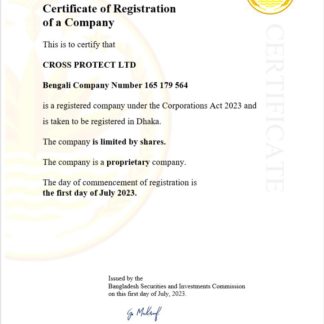 Bangladesh certificate of registration Word and PDF template download template file
