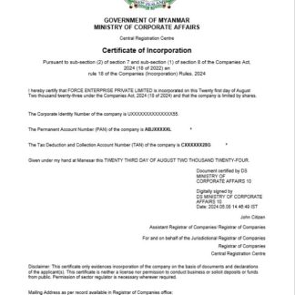 New Zealand business registration certificate Word and PDF template download template file