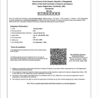 Bangladesh import registration certificate Word and PDF template download template file