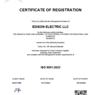 Oman business registration certificate Word and PDF template download template file