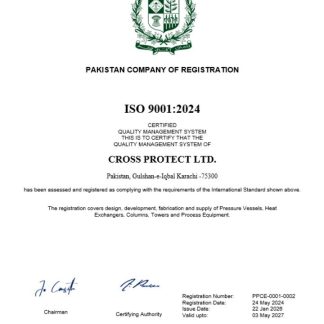 Pakistan business registration certificate Word and PDF template download template file