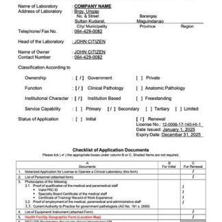 Philippines application for license to operate Word and PDF template download template file
