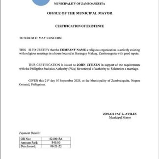 Philippines certificate of existence Word and PDF template, version 2 download template file