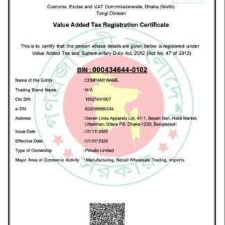 Bangladesh Value Added Tax registration certificate Word and PDF template download template file