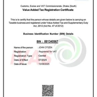 Bangladesh VAT registration certificate Word and PDF template download template file