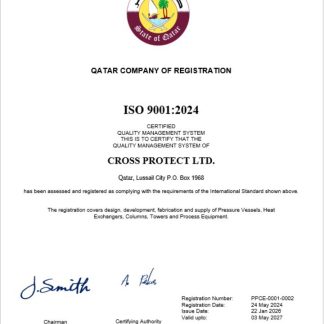 Qatar business registration certificate Word and PDF template download template file