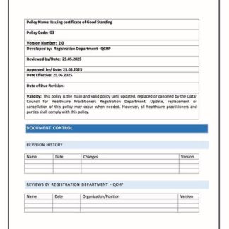 Qatar certificate of good standing Word and PDF template download template file