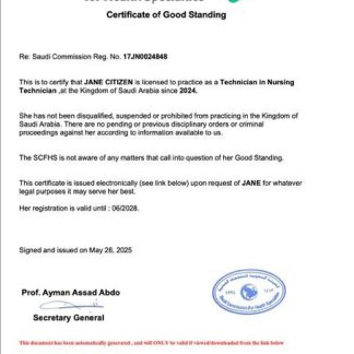 Saudi Arabia certificate of good standing Word and PDF template download template file