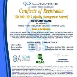 Saudi Arabia certificate of registration Word and PDF template, version 2 download template file