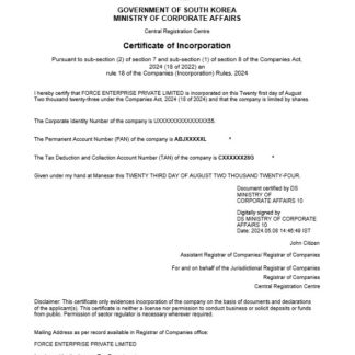 South Korea business registration certificate Word and PDF template download template file